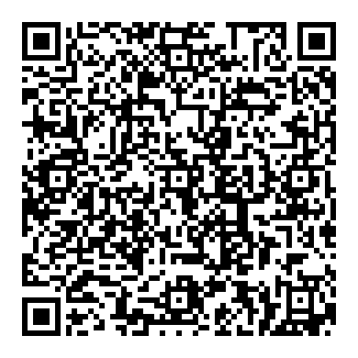 STAG QR code